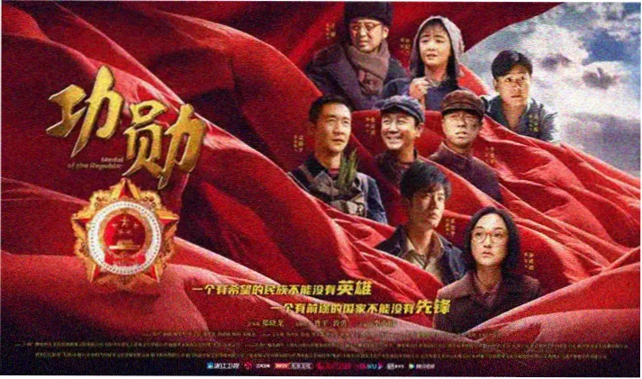酷通电影新片速递