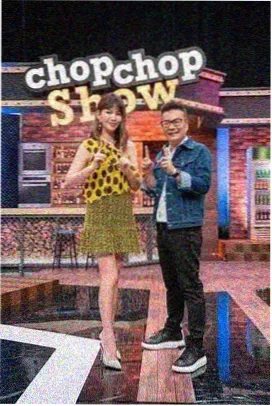 灌篮高手 酷通动漫