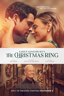 热辣滚烫 酷通电影
